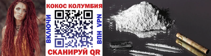Где найти наркотики Йошкар-Ола БУТИРАТ  Гашиш  мега зеркало  Канабис 