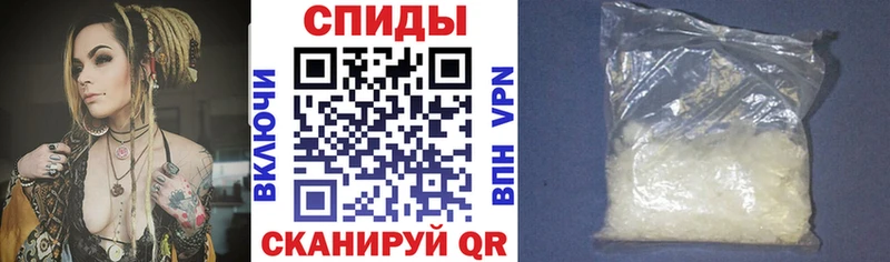 Amphetamine 98%  Йошкар-Ола 