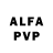 Кетамин VHQ Alex1Movie