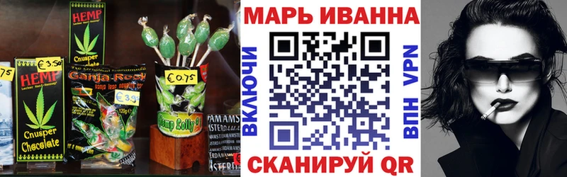 Cannafood конопля  Йошкар-Ола 