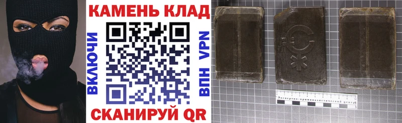 даркнет сайт mega онион ГАШ ice o lator Йошкар-Ола