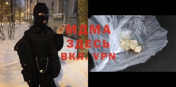 прущая мука Алзамай
