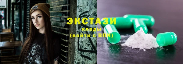 гашик Алексеевка