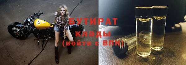 кокс Аша