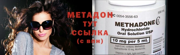 гашик Алексеевка