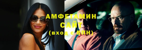 кокаин колумбия Алексин