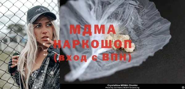 кокаин колумбия Алексин