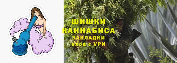 МДПВ Ахтубинск