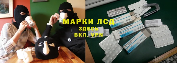 прущая мука Алзамай