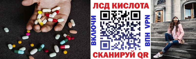 ОМГ ОМГ ONION  Йошкар-Ола  ЛСД экстази ecstasy 