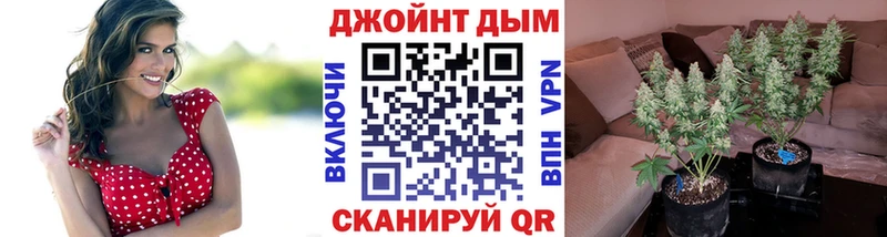 Бошки Шишки Bruce Banner  Йошкар-Ола 